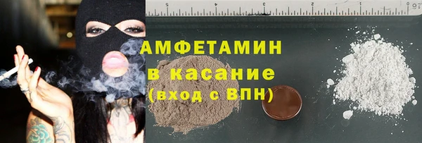 скорость Протвино