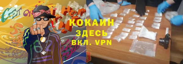 тгк Аркадак