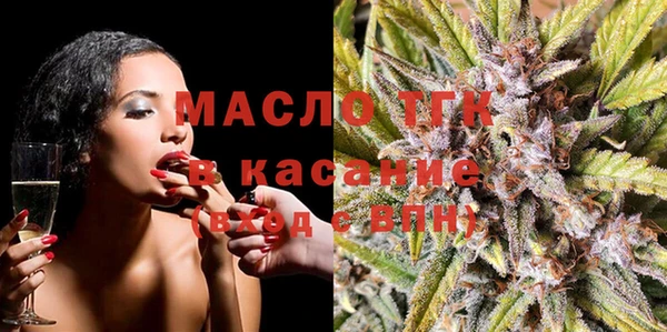 кокаин колумбия Покачи