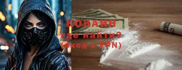 амф Алзамай