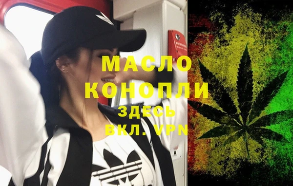 дживик Приозерск