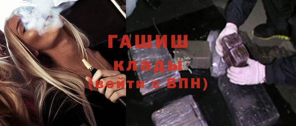 тгк Алексин