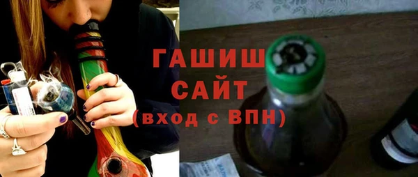 тгк Алексин