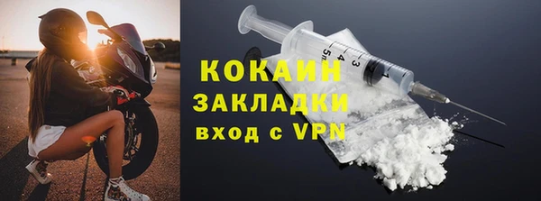 амф Алзамай