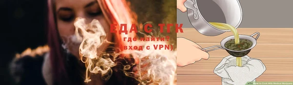 гашиш Алексеевка