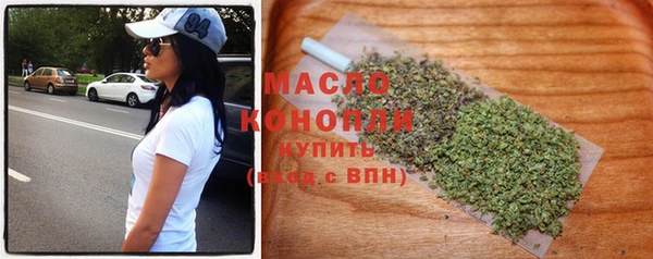 гидра Армянск