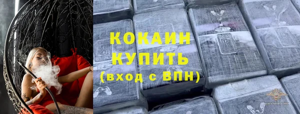гашиш Алексеевка
