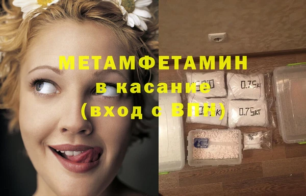 тгк Аркадак