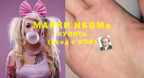 гашиш Алексеевка