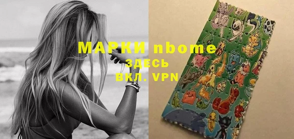 гашиш Алексеевка
