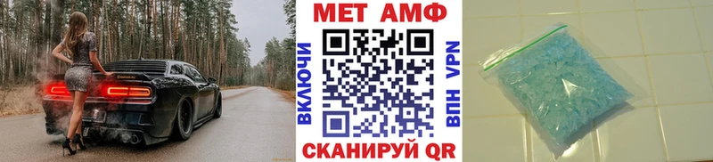 мориарти телеграм  Ардон  МЕТАМФЕТАМИН витя 