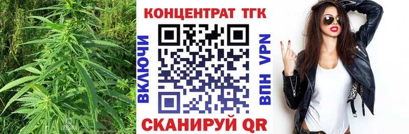 площадка какой сайт  закладки  Ардон  Дистиллят ТГК Wax 